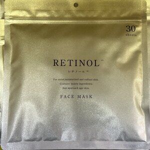 RETINOL Face Mask